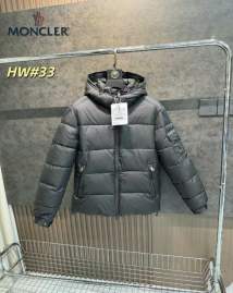 Picture of Moncler Down Jackets _SKUMonclerM-3XL12yr23937559